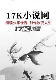 吞噬苍穹h版