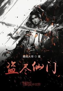 甩了霸总之后