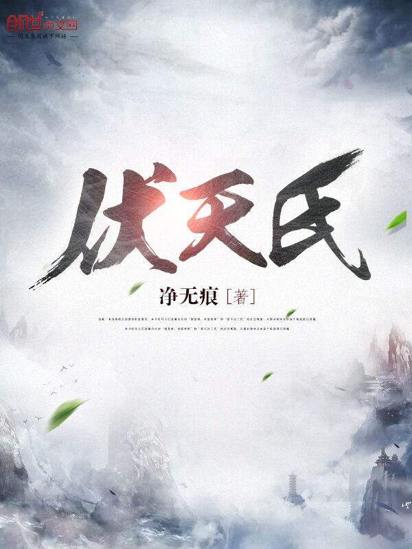 你是我的幸福电视剧免费播放