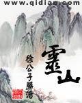 灵山大佛求什么比较灵