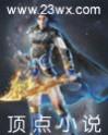 灰暗之光