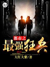 豪门前夫太无耻