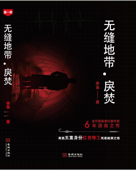无缝地图什么意思