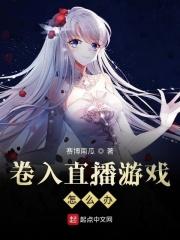 手机直播游戏发烫怎么办