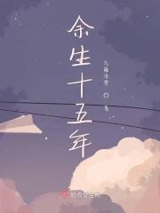 那些男孩用英文怎么读
