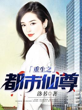 天眼鉴宝无双无广告